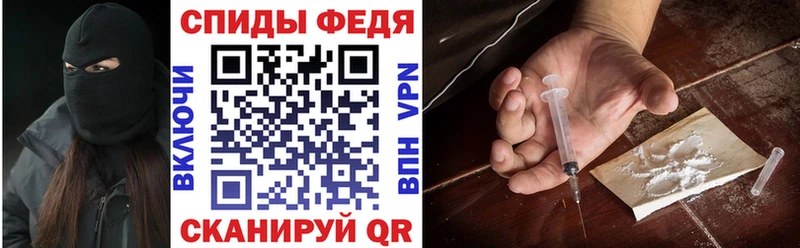 АМФЕТАМИН 97%  Дмитров 