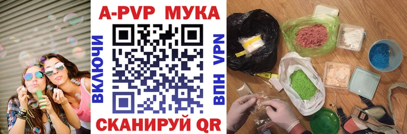 hydra вход Дмитров А ПВП Соль