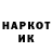 АМФЕТАМИН 98% KeLoKe