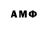Amphetamine 98% Sodium Chloride