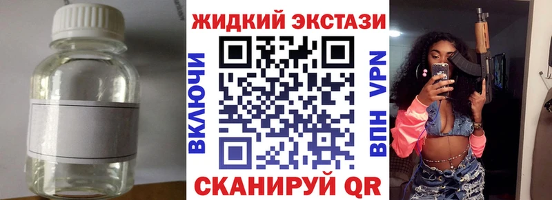 БУТИРАТ буратино Дмитров