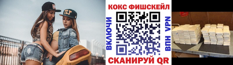 хочу наркоту  Дмитров  Кокаин Перу 