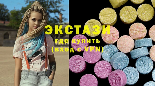 гашиш Алексеевка