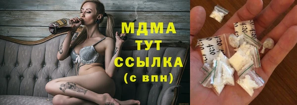 гашиш Алексеевка