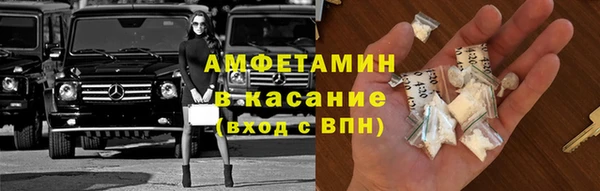 гашиш Алексеевка