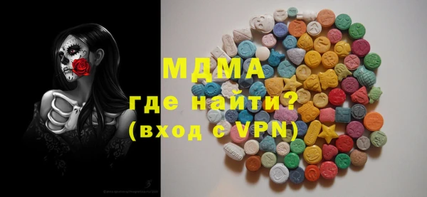 гашиш Алексеевка