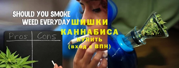 2c-b Алексин