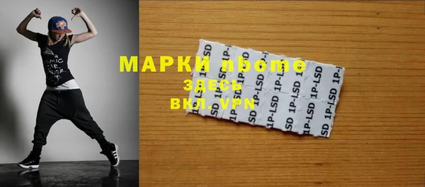 гашиш Алексеевка