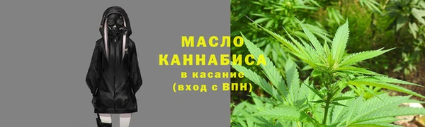 гашиш Алексеевка