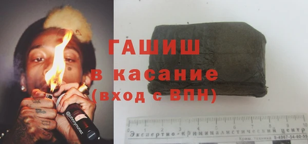 гашиш Алексеевка