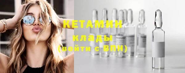 2c-b Алексин