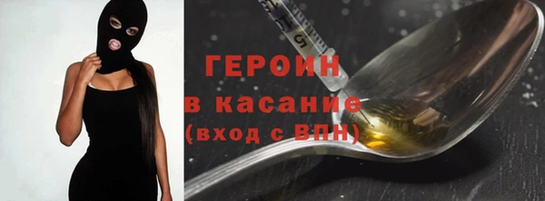 2c-b Алексин