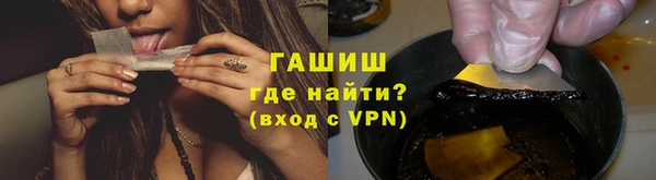 гашиш Алексеевка