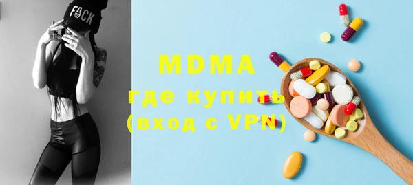 кристаллы Алзамай