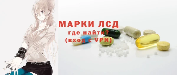 кристаллы Алзамай