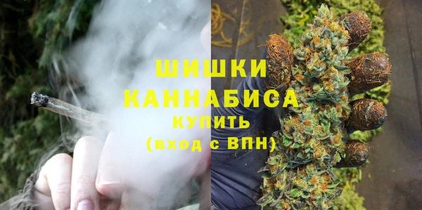 2c-b Алексин