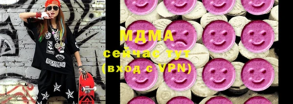 гашиш Алексеевка