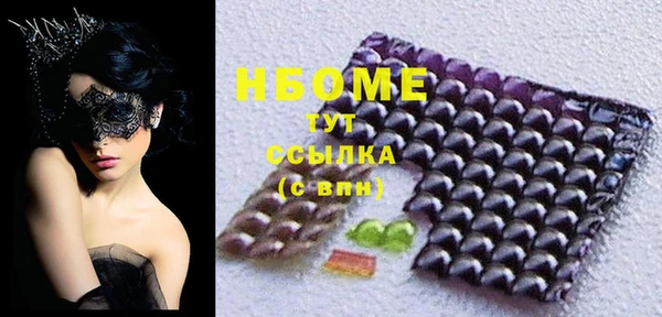 гашиш Алексеевка