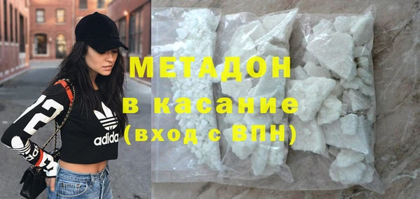 2c-b Алексин