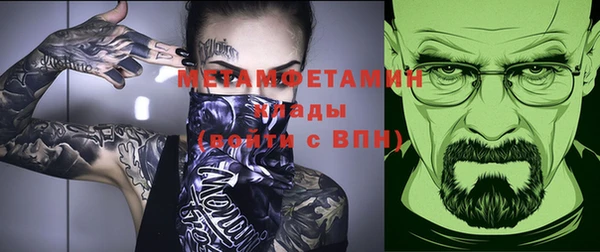 2c-b Алексин