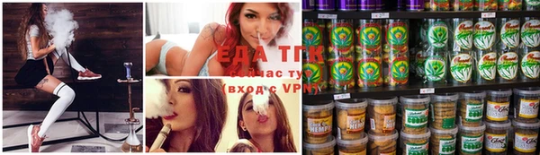 гашиш Алексеевка