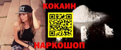 МДПВ Лесосибирск