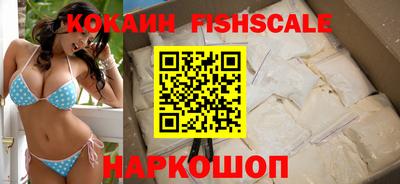 МДПВ Лесосибирск