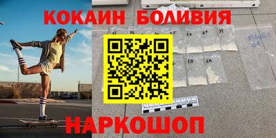 МДПВ Лесосибирск