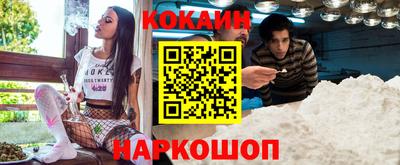 МДПВ Лесосибирск
