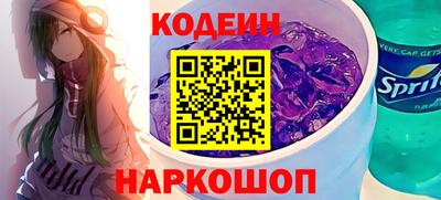 метадон Ликино-Дулёво