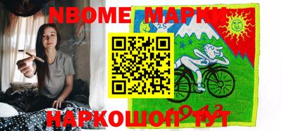 метадон Ликино-Дулёво