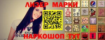 метадон Ликино-Дулёво
