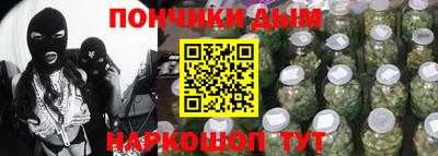 МДПВ Лесосибирск