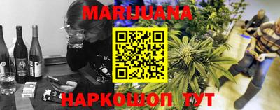 МДПВ Лесосибирск