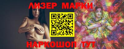 прущий лед Ливны