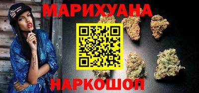 метадон Ликино-Дулёво