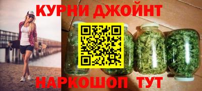 метадон Ликино-Дулёво