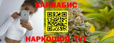 МДПВ Лесосибирск