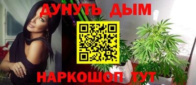 прущий лед Ливны