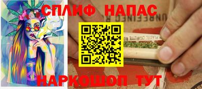 метадон Ликино-Дулёво