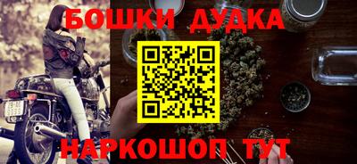 прущий лед Ливны