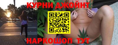 метадон Ликино-Дулёво