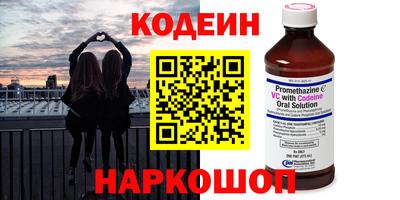 МДПВ Лесосибирск