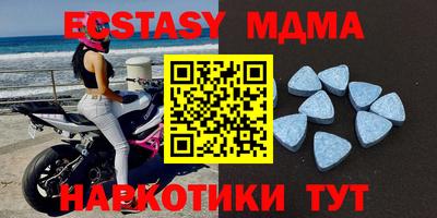 прущий лед Ливны