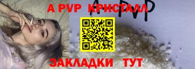 метадон Ликино-Дулёво