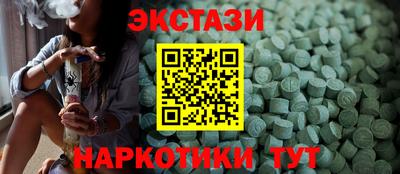 метадон Ликино-Дулёво