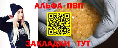 МДПВ Лесосибирск