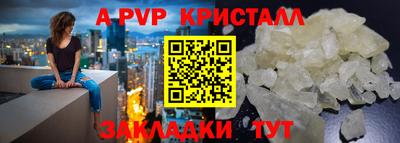 метадон Ликино-Дулёво