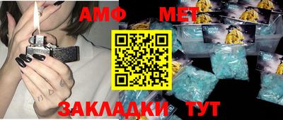 МДПВ Лесосибирск