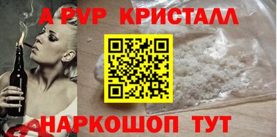 метадон Ликино-Дулёво